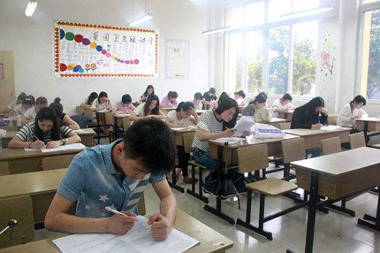 广东地区报考成人高考后可以获得学位证书吗