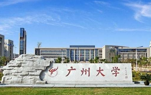 广东成人高考哪些院校录取分数线低?