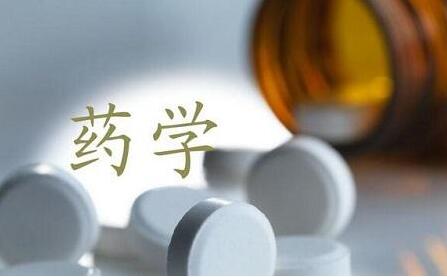 广东成人高考药学大专毕业能做什么?