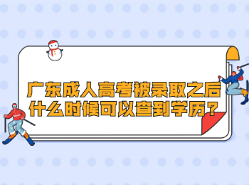 @凡俗小亮  亮哥  好好过生日  传爱的家人替你开心