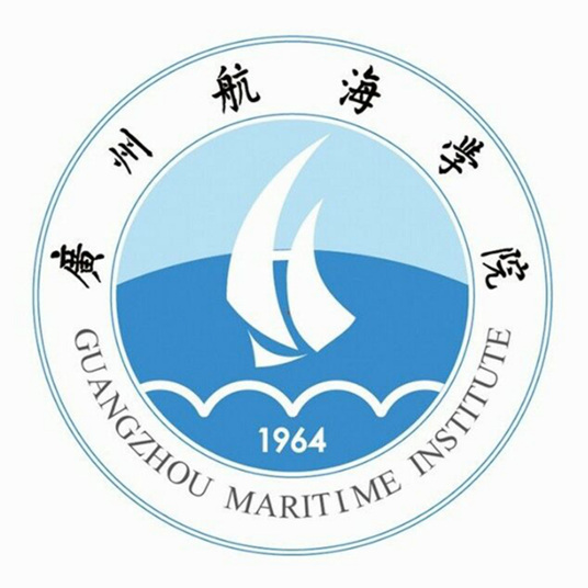 广州航海学院成教logo