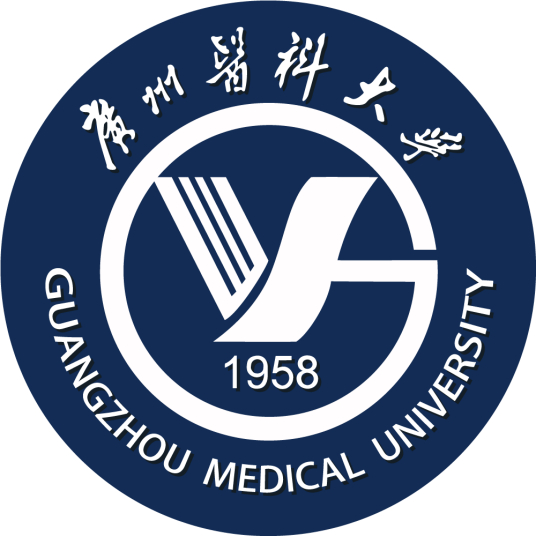 广州医科大学成人教育学院