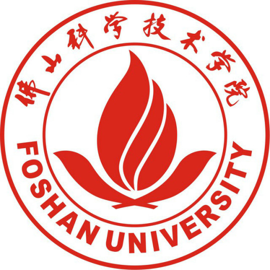 佛山科学技术学院成教logo