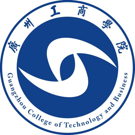 广州工商学院成教logo
