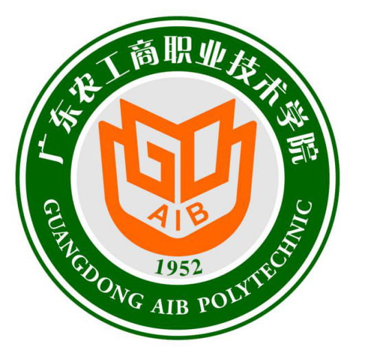 广东农工商职业技术学院成教logo