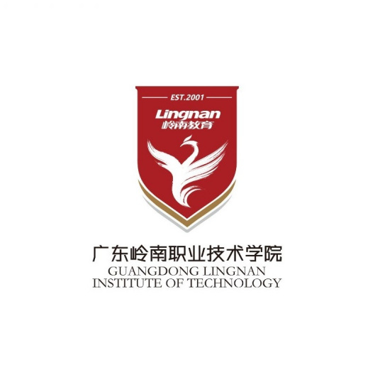 广东岭南职业技术学院成教logo