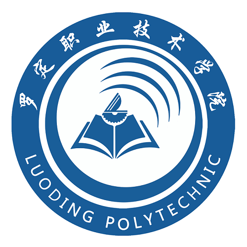 罗定职业技术学院成教logo