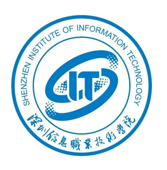 深圳信息职业技术学院成教logo