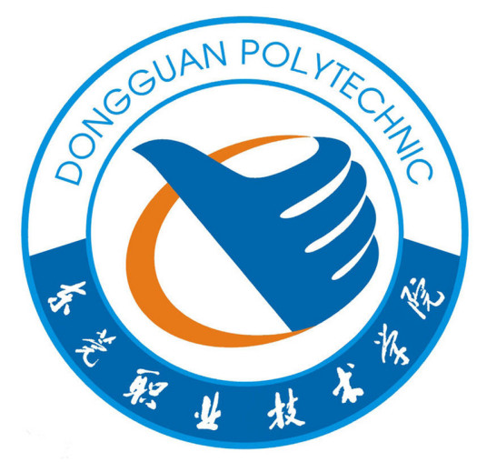 东莞职业技术学院成教logo