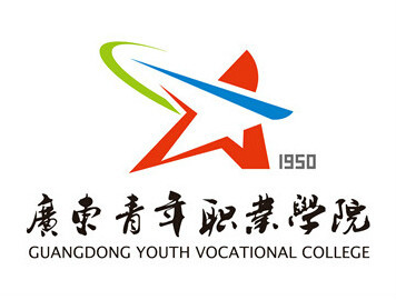 广东青年职业学院成教logo