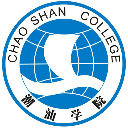 潮汕职业技术学院成教logo